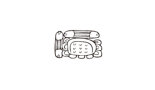 El guardián