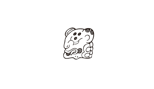 El jaguar