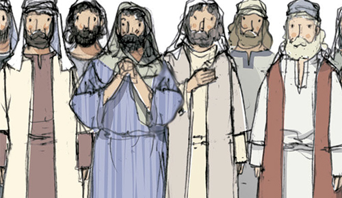 cápsula  Amigos de Dios. Personajes de la Biblia