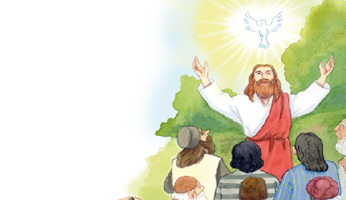 situación de aprendizaje 1 Dios crea por amor