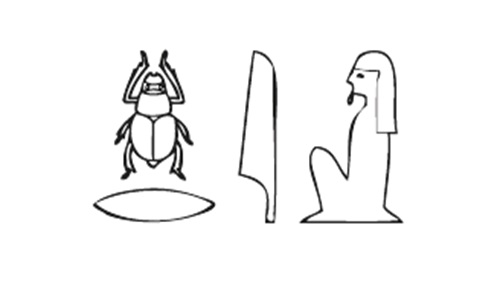 Jepri