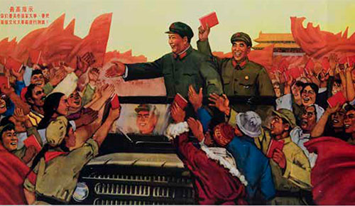 situación de aprendizaje 8 La evolución de los bloques en el marco de la Guerra Fría (1945-1991)